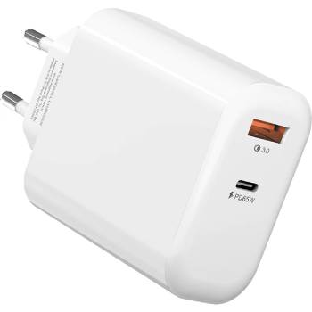 S-Link SL-EC69 Hızlı Şarj Aleti